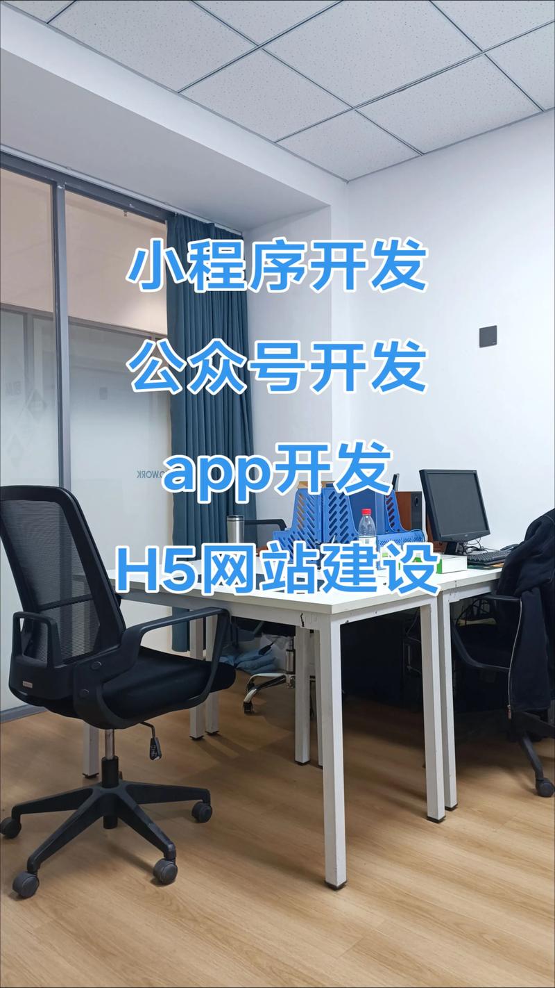 淮安网站建设风起云涌：新时代企业营销新引擎