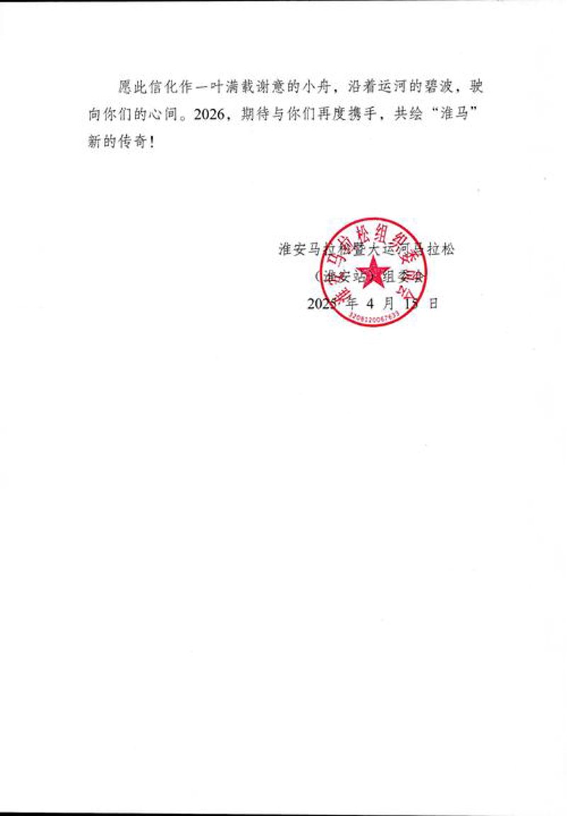 小程序开发：解锁新时代营销新姿势